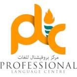 Professional Language Centre