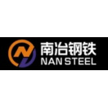 Nansteel Manufacturing Co.Ltd