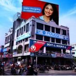 SBM DENTAL HOSPITAL & IMPLANT CENTER