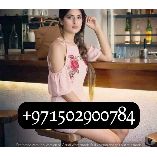 Living Dubai Call Girls 0502900784 Call Girls in Bur Dubai