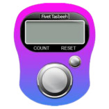 Digital Tasbeeh Counter