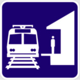 Swiss Train Schedules