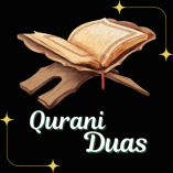 Quranidua