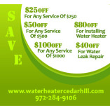 Water Heater Cedar Hill TX