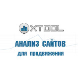 xtoolru