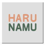Harunamu