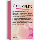 S-Complex