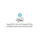 AL MAAREFH GOVERNMENT SERVICES CENTER