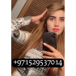 Sheikh Zayed Call Girls Dubai (0529537014) Dubai Call Girls