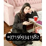 Call Girls Dubai Al Ain 00971569341582 Dubai Call Girls