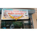 Furniture repair shop