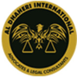 AL DHAHERI INTERNATIONAL