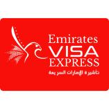 Emiratesvisaexpress