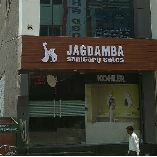 Jagdamba Sanitary Sales