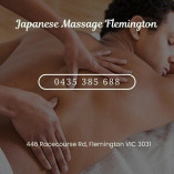 Japanese Massage Flemington - Flemington Massage, 按摩