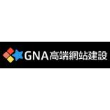 GNA高端網站建設