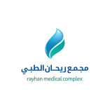 Rayhan Medical Complex