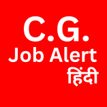 CGJOBVACANCY