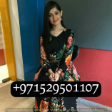 Palm Jumeirah Dubai Call Girls (0529501107) Call Girls Dubai