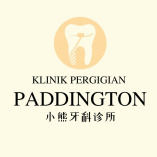 PaddingtonClinicSungaiPetani