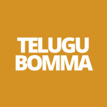 Telugu Bomma