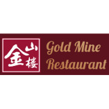 金山樓 Goldmine Chinese Restaurant China Town