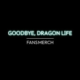 goodbyedragonlife