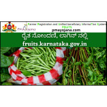 Farmer Registration, Fruits ID (FID) Search by Aadhar Number