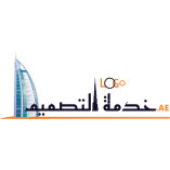 Best Logo Design Service in UAE