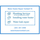 Water Heater Tomball