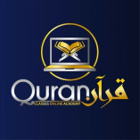 Quran Online - Best Online Quran Teacher