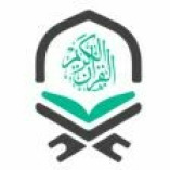 Online Quran Classes UK