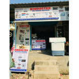 Hindustan home appliances,,& refrigeration