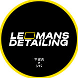 Le Mans Detailing