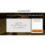 financialmixai