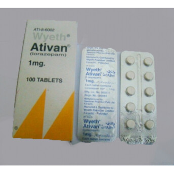 1mg ativan