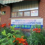 Quanfu Zhou Chinese Medicine & Acupuncture Clinic