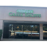 Mariel's Greek Shoppe