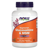 NOW Glucosamine