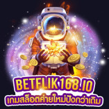 Betflik168