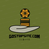 GOSTOPSITE3