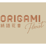 Origami Florist 紙語花香