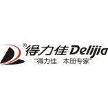 Zhejiang Delijia Stationery Co., Ltd