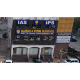 Vajirao & Reddy IAS Institute - Best IAS Coaching in Delhi | Best UPSC coaching in Delhi | Best IAS coaching in INDIA.