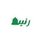 raanen / Arabic   رنين