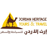 jordan tours