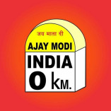 Ajay Modi