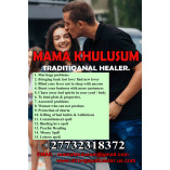 +27732318372 genuine love spells in uk