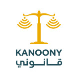 Kanoony