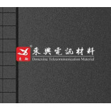 Dongxing Telecommunication Material Co., Ltd
